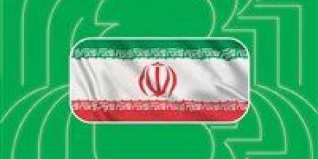 كأس
العالم
2026..
بعثة
إيران
تصل
أمريكا
ومنع
دخول
11
فرداً
من
الطاقم
وعودتهم
إلى
المكسيك
