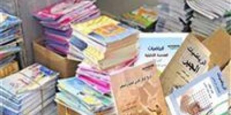 19
      ألف
      مطبوع
      مزور..
      مطبعة
      غير
      مرخصة
      في
      قبضة
      الداخلية