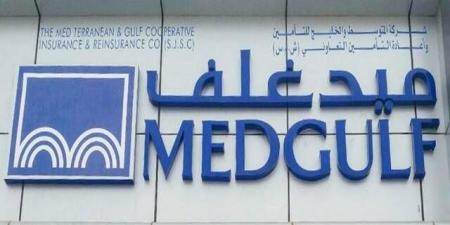 "ميدغلف
للتأمين"
توقع
عقداً
مع
"مجموعة
بن
لادن"
لتقديم
ﺧدﻣﺎت
اﻟﺗﺄﻣﯾن
اﻟﺻﺣﻲ