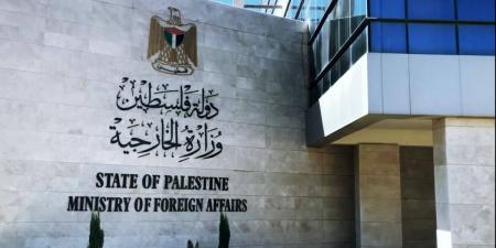 الخارجية الفلسطينية تدين هدم المنازل والترحيل القسري شمالي الضفة الغربية
