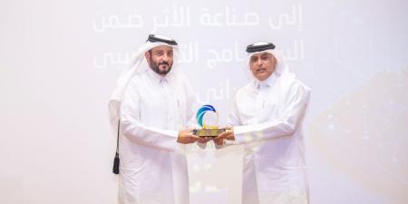 أشغال تحصد جائزة التميز من الوكالة الوطنية للأمن السيبراني