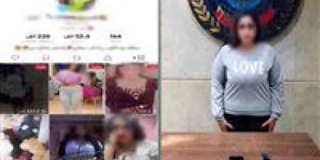 ضبط
صانعة
محتوى
بالقاهرة
لنشرها
فيديوهات
خادشة
للحياء