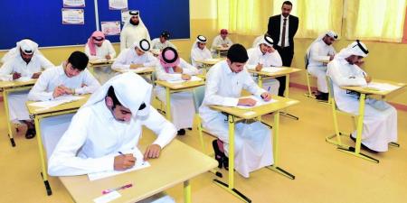 لصفوف النقل.. التعليم تعلن موعد إصدار نتائج اختبارات نهاية الفصل الدراسي الثاني