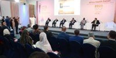 وزير
الصحة
يشارك
في
الجلسة
الافتتاحية
لمؤتمر
أفريقيا
هيلث
إكسكون
بعنوان
“السيادة
الصحية
الأفريقية:
من
التبعية
إلى
الاستقلال
الاستراتيجي”