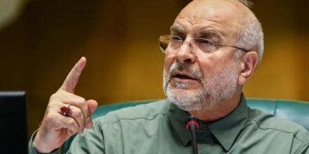 رئيس
      البرلمان
      الإيراني:
      على
      المحتلين
      الانسحاب
      من
      المناطق
      اللبنانية
      المحتلة