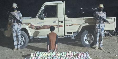 حرس الحدود بجازان يضبط مواطنًا حاول تهريب 129 كيلوجرامًا من القات المخدر