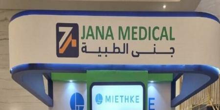 "جنى
الطبية"
تفتح
باب
الترشّح
لعضوية
مجلس
إدارة
الشركة
للدورة
القادمة