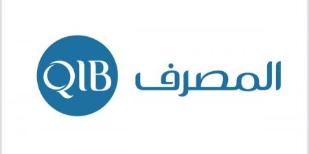 موديز تثبت التصنيف الائتماني لمصرف قطر الإسلامي عند A1 مع نظرة مستقبلية مستقرة