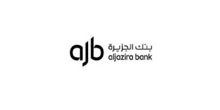 "بنك الجزيرة" يكمل طرح صكوك دولية بقيمة 500 مليون دولار