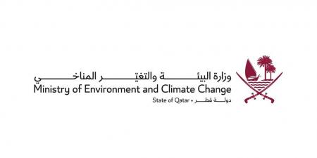 البيئة تطلق المرحلة الأولى من نظام التفتيش الإلكتروني
