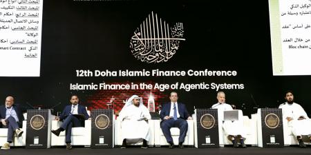 اختتام أعمال مؤتمر الدوحة للمال الإسلامي