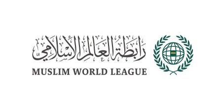رابطة العالَم الإسلامي تدين اعتداءات المستوطنين المتصاعدة ضد الفلسطينيين بالضفة الغربية