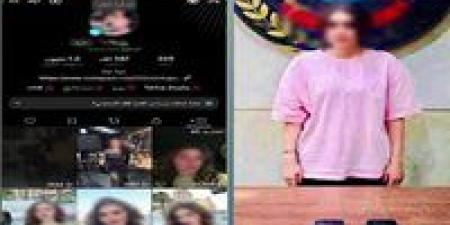 ضبط
صانعة
محتوى
نشرت
مقاطع
خادشة
على
مواقع
التواصل
الاجتماعي