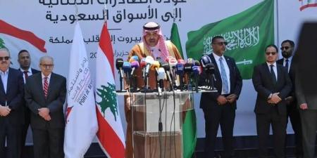 السعودية
تستأنف
استقبال
الصادرات
اللبنانية..
وأولى
الشحنات
تتجه
إلى
جدة