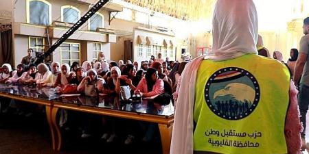 أكثر
من
500
طالب
يشاركون
في
مراجعات
مستقبل
وطن
النهائية
بشبرا
الخيمة