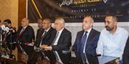 السكة
الحديد
يبدأ
الإعداد
للموسم
الجديد
بقيادة
ربيع
ياسين