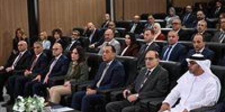 رئيس
الوزراء
يشهد
مراسم
توقيع
شراكة
استراتيجية
بين
"ميدار"
و"ماجد
الفطيم"
لتطوير
مشروع
عمراني
متكامل
بمدينة
"مدى"