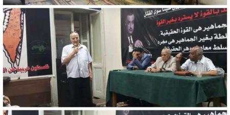 العربي
الناصري
يحتفل
بذكرى
الجلاء
وإعلان
الجمهورية
بندوة
"سبعون
عامًا
على
الجلاء"