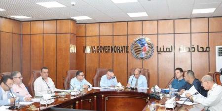محافظ
المنيا
يلتقي
نواب
البرلمان
لبحث
ملفات
التنمية
ومتابعة
طلبات
المواطنين