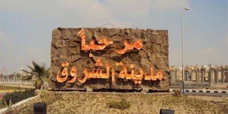 تقنين دفعة جديدة من أراضي المواطنين بتوسعات الشروق 7 سبتمبر المقبل (صور)