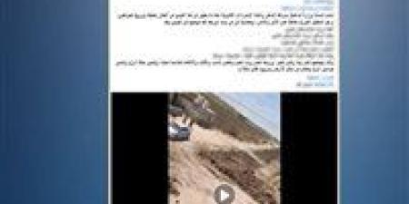 انتهت
بالتصالح..
تفاصيل
التهجم
على
منزل
وإتلاف
مجرى
مائي
بالشرقية