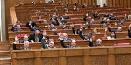 البرلمان
يبحث
اليوم
تعديلات
ضريبة
الدمغة
على
تداولات
البورصة