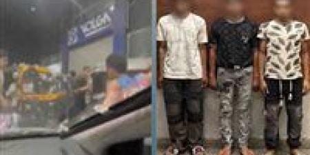 عطلوا
العمل
بالمكان..
ضبط
3
سائقين
تشاجروا
داخل
محطة
وقود
في
مصر
القديمة