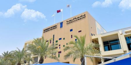 جامعة الدوحة للعلوم والتكنولوجيا تطلق برنامج الماجستير التنفيذي في الإدارة الصحية