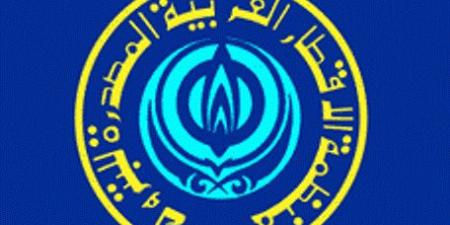 "أوابك" تتضامن مع دولة قطر إثر انفجار مصنع بمنطقة رأس لفان الصناعية