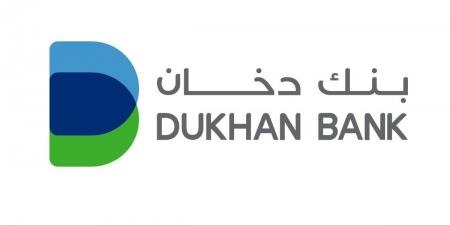 بنك دخان يعين مديري إصدار لصكوك AT1 مقومة بالدولار الأمريكي