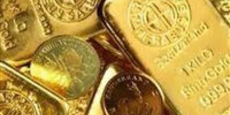 عاجل|
صدمة
في
أسعار
الذهب
الآن
في
مصر..
أعرف
بكام