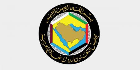 مجلس التعاون يعرب عن التضامن مع قطر إثر انفجار مصنع بمنطقة رأس لفان الصناعية