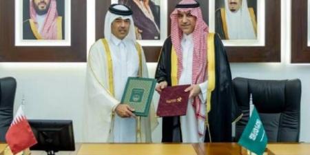 السعودية
وقطر
تبحثان
تعزيز
التعاون
الأمني
والعسكري
في
الرياض