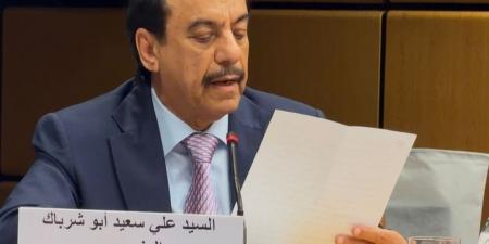 غرفة قطر تشارك في حوار "اليونيدو" للتعافي الصناعي