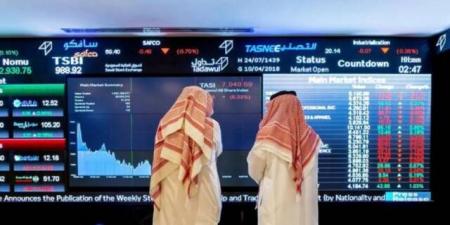 أسهم
المصارف
والطاقة
تتصدر
سيولة
السوق
السعودي
بنهاية
جلسة
الثلاثاء