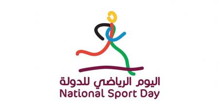إقبال كبير على المشاركة في جائزة اليوم الرياضي 2026