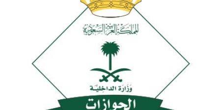 الجوازات
تصدر
أكثر
من
12
ألف
قرار
إداري
بحق
مخالفي
أنظمة
الإقامة
والعمل
وأمن
الحدود
