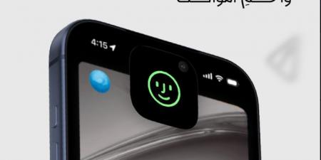 وزارة العمل تحذر من تحويل أموال لحسابات شخصية مقابل خدمات أو تسريع إجراءات