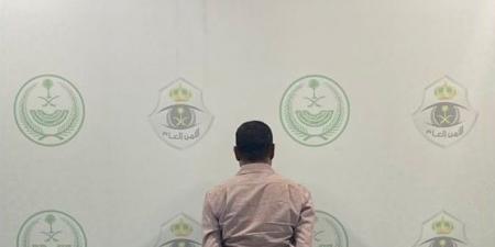 شرطة الباحة تقبض على مقيم لترويجه أقراصًا خاضعة لتنظيم التداول الطبي