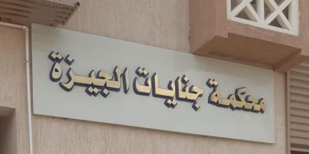 مصر.. محاكمة 14 شخصاً حاولوا بيع قصر وأرض مملوكة لسفارة عربية