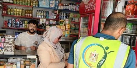 سلامة الغذاء بالشرقية تشن حملات على 18منشأة وتضبط 1058عبوة
