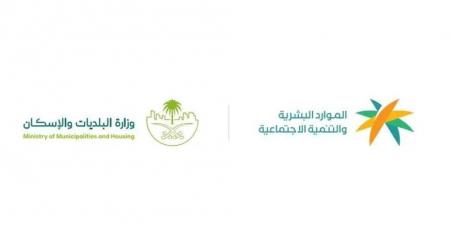 بدء تطبيق قرار رفع نسبة التوطين في المهن الهندسية اعتبارا من 30 يونيو