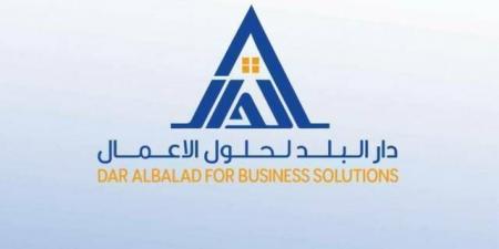 26
يوليو..
مساهمو
"دي
بي
إس"
يصوتون
على
تفويض
مجلس
الإدارة
بتوزيع
أرباح
مرحلية