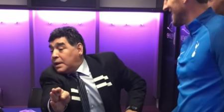 كيف
      استمع
      هاري
      كين
      لـ"نصيحة
      مارادونا"
      بعد
      6
      سنوات
      من
      وفاته