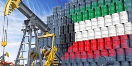  انخفاض سعر برميل النفط الكويتي بأكثر من 7 دولارات