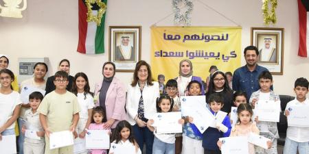 جمعية حماية الطفل تختتم مسابقة الرسم