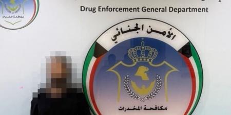 ضبط شخص روّج للماريجوانا عبر أحد مواقع التواصل الاجتماعي