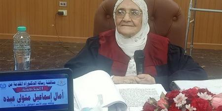 عمرها 79 عاما، أكبر باحثة تناقش الدكتوراه عن "الشيخوخة النشطة" بجامعة المنصورة
