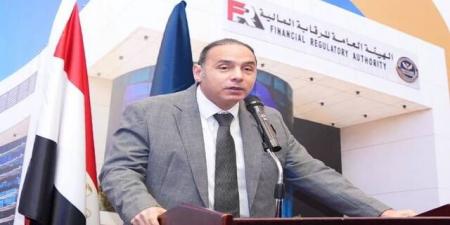 الرقابة المالية تُحفز سوق المشتقات بإعفاءات ورسوم جديدة لتسوية العقود الآجلة
