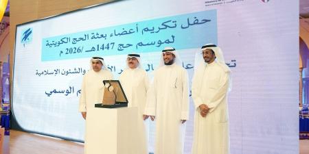 الوسمي: نجاح بعثة الحج ارتكز على رؤية القيادة السياسية برعاية الحجاج
